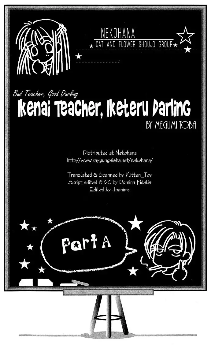 Ikenai Teacher Iketeru Darling Chapter 1.001 4